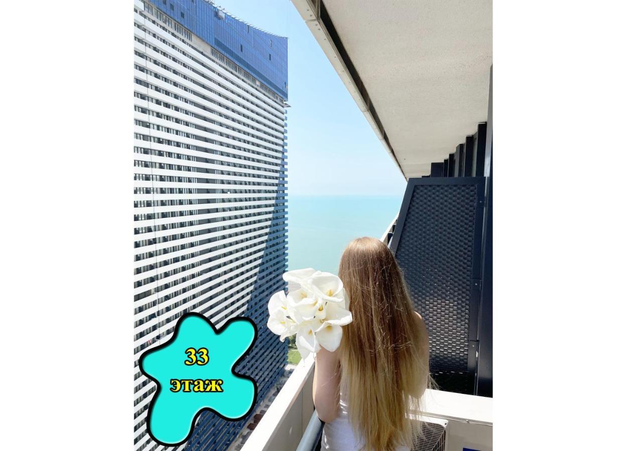 Sea ​​View In Orbi City Batumi Exterior photo